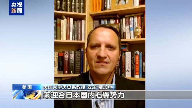 民間埋怨 多國批判 高市錯誤言論陷四麵楚歌