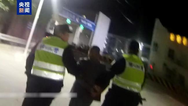 奇门遁甲逆天改命?北京警方抓获诈骗嫌疑人