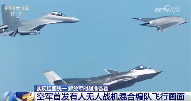 盘点近年来中国新亮相的武器装备 展现强大国防实力