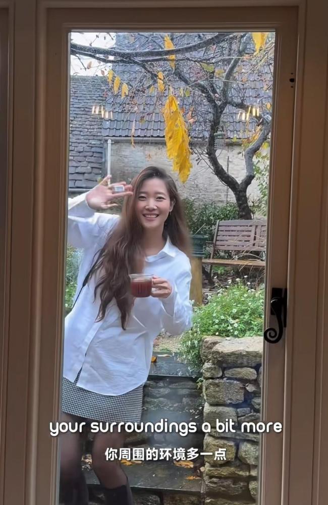 黄轩女友英语口语