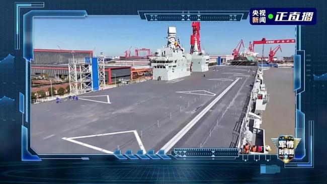 为什么我国军队还叫解放军 历史使命未竟