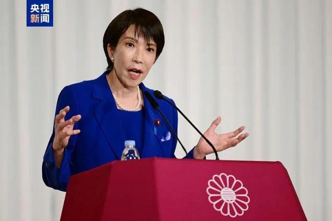 台湾各界要求高市为其错误言论道歉 严正抗议涉台妄言