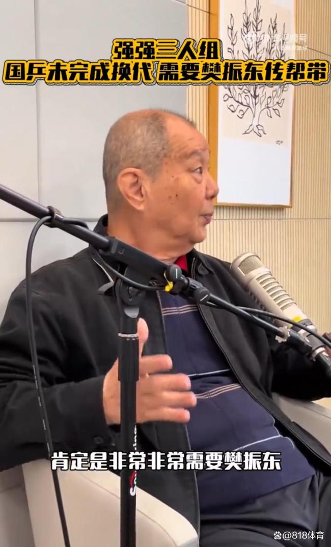 前上海乒羽主任：国乒急需樊振东回归 领军人物不可或缺