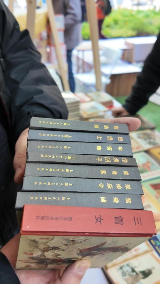 全国连环画爱好者来上海“赶集” 怀旧与收藏的盛宴