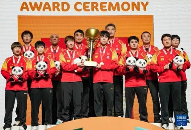 国乒转战成齐混团寰宇杯