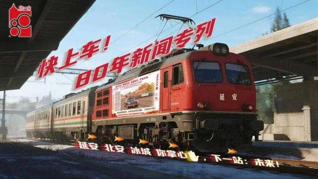 香港取消中学生赴日交流 安全考量成主因