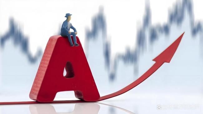 经济学家:本轮慢牛行情脉络清晰 牛市中场调整机遇