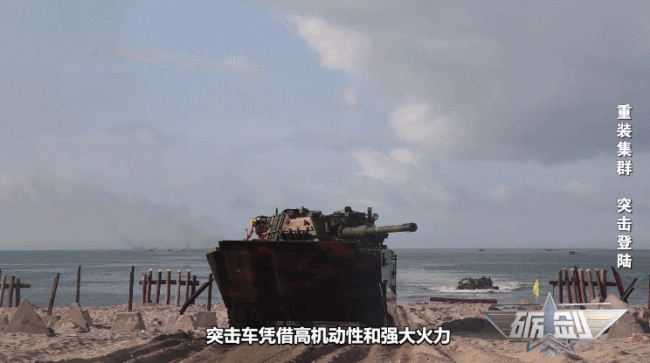 搶灘登陸震撼演習現場！兩棲登陸利器 逐一解析