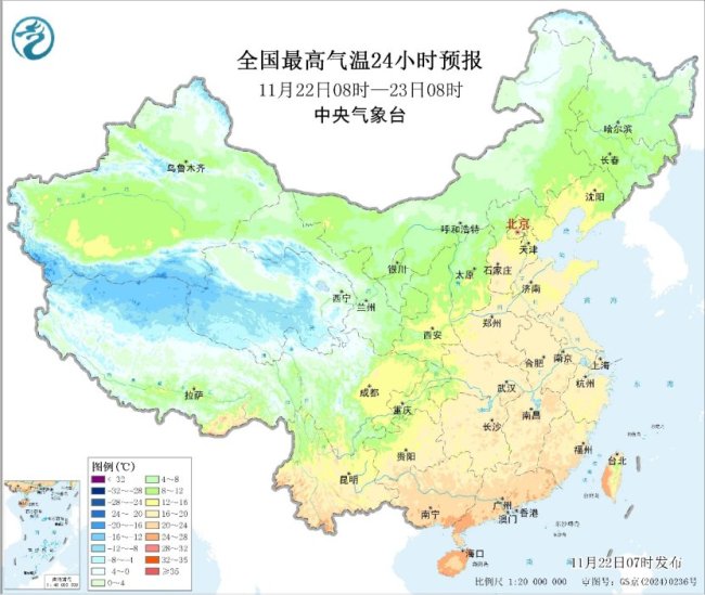 未来十天冷空气活动频繁 新疆北部等地雨雪较强
