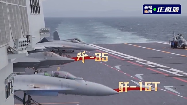 軍情時間到丨實現祖國統一 解放軍時刻準備著！