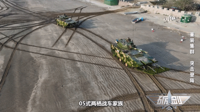 搶灘登陸震撼演習現場！兩棲登陸利器 逐一解析