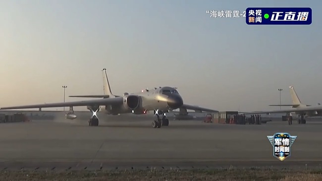 軍情時間到丨實現祖國統一 解放軍時刻準備著！