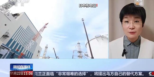 日本长期以核能掩盖核武能力 核材料与技术储备引关注
