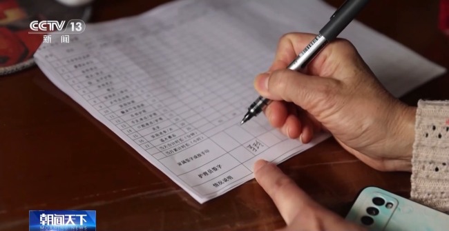 破解照護失能難題 長護險"小保費"撬動"大保障"