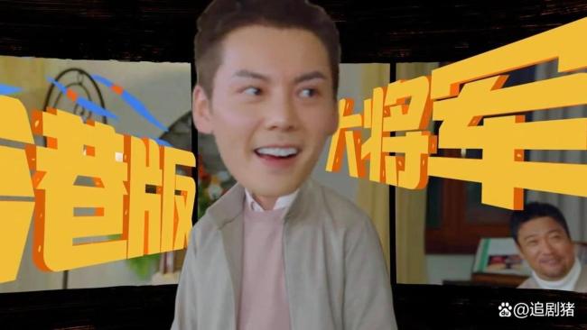 陈伟霆综艺感 粤语正宗却败给散装