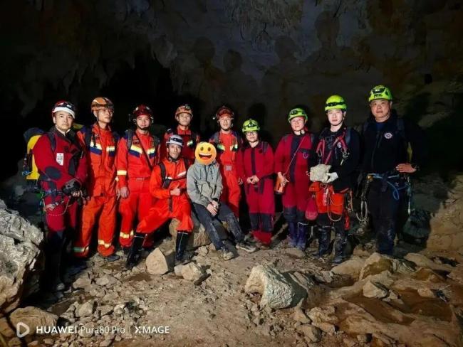 独自进洞穴失联6天37岁男子已找到