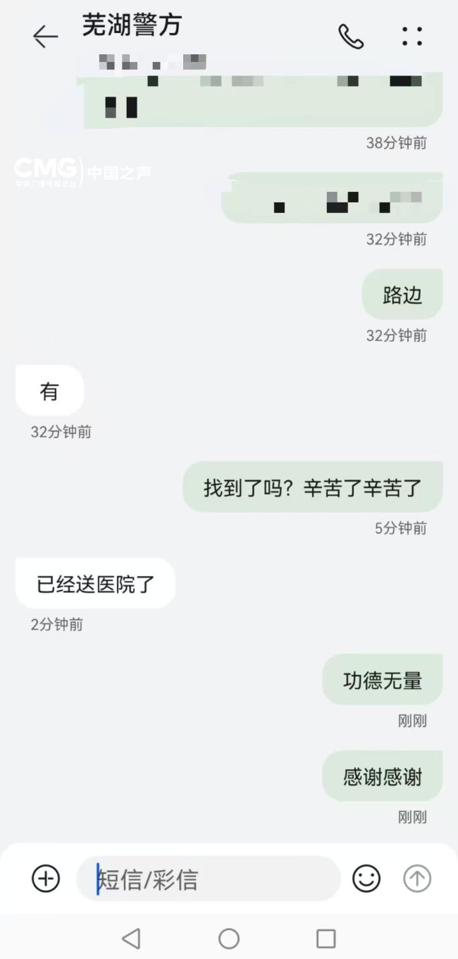 潜伏“劝生” 他要成为孩子们的那束光