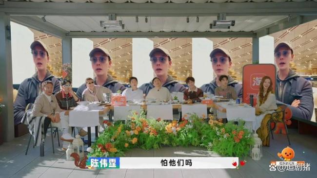 陈伟霆综艺感 粤语正宗却败给散装