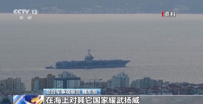 美海军另起炉灶大力发展无人舰队 我们如何应对?