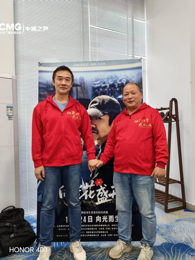 潜伏“劝生” 他要成为孩子们的那束光