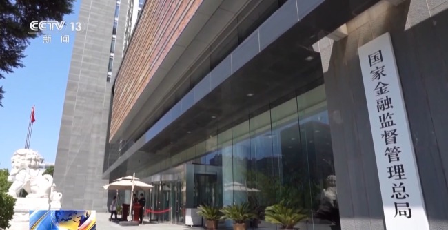 破解照护失能难题 长护险"小保费"撬动"大保障"