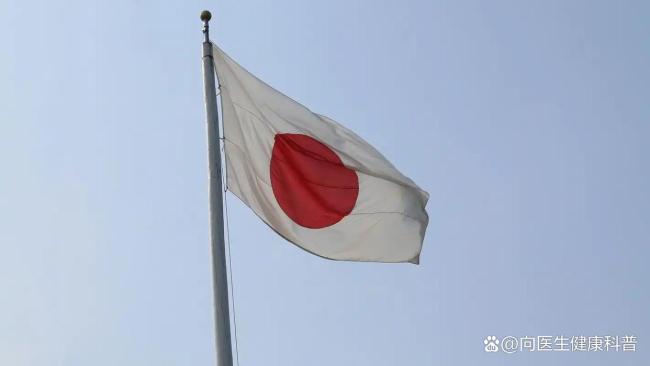 高市幻想“软着陆”？中方明确表态 外交博弈再升级