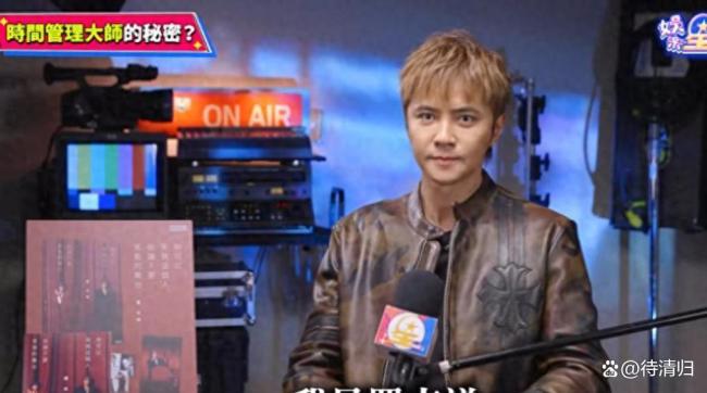 罗志祥自嘲看完新书想呕吐