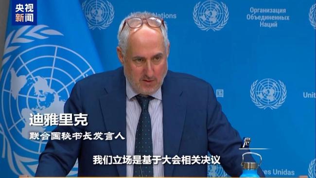 上任满月频挑衅 高市早苗暴露日本“危险转向”