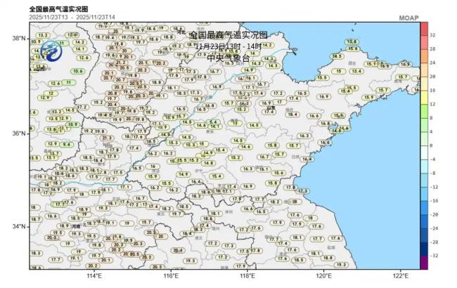 大回暖后大降温来了 冷空气频繁登场