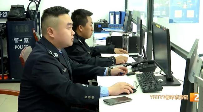 網(wǎng)上找到“男友”后，她被騙走60多萬(wàn)元，警方提醒