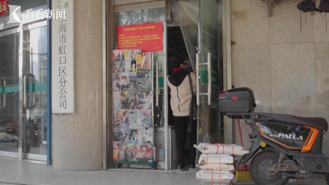 上海最后的报刊门市部获新生 搬迁延续文化传承