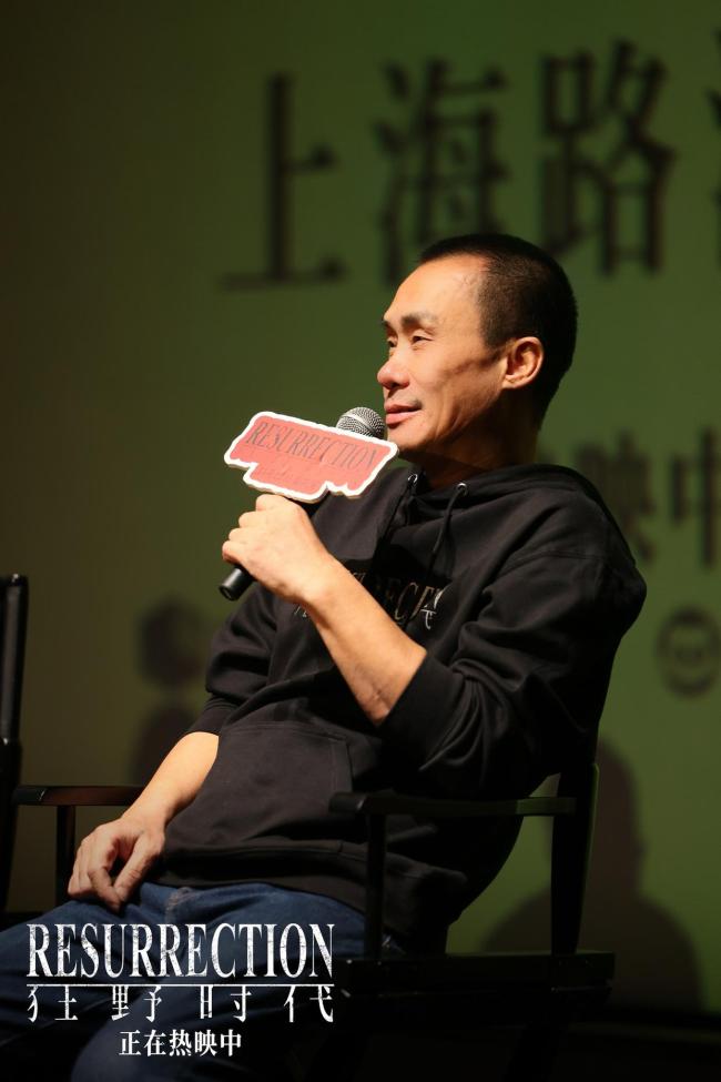 李庚希回应拍摄狂野时代长镜头感受 挑战与乐趣并存