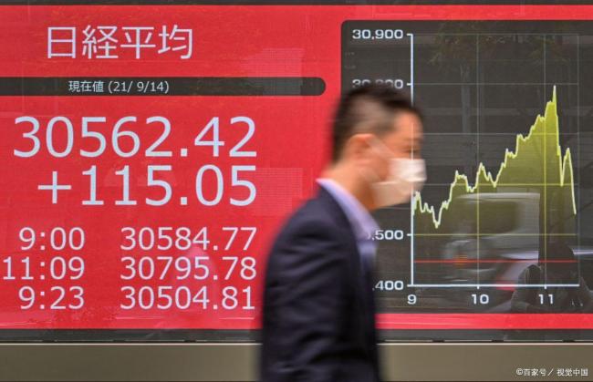 高市早苗为何让日元沦为“最弱货币” 信任危机加剧