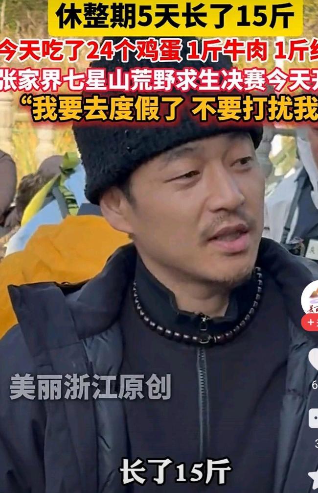 荒野求生林北挖洞建臨時庇護(hù)所 自建庇護(hù)所挑戰(zhàn)重重