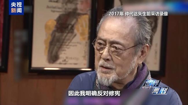 上任满月频挑衅 高市早苗暴露日本“危险转向”