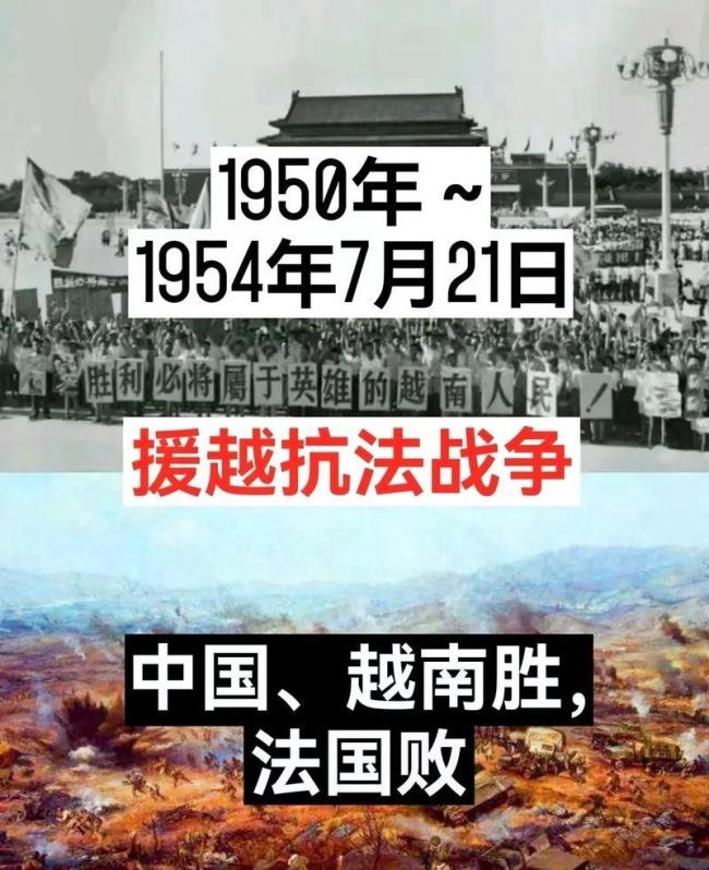 一旦发生这种情况 中国必打日本 五常均可出兵 历史条款再引关注