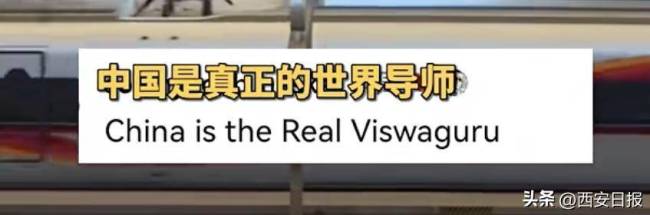 中国“星际飞船中转站”火了 24秒视频震撼海外