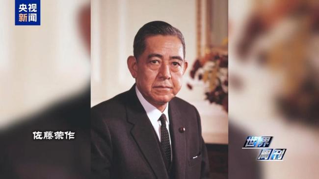 上任满月频挑衅 高市早苗暴露日本“危险转向”