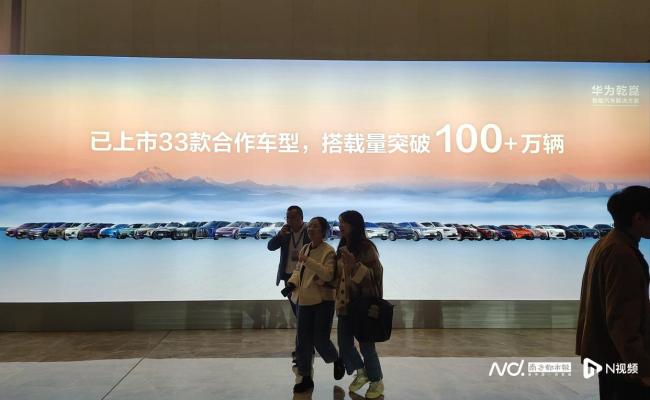 广州车展销量红黑榜 新能源车占比飙升