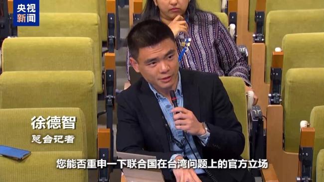 上任满月频挑衅 高市早苗暴露日本“危险转向”