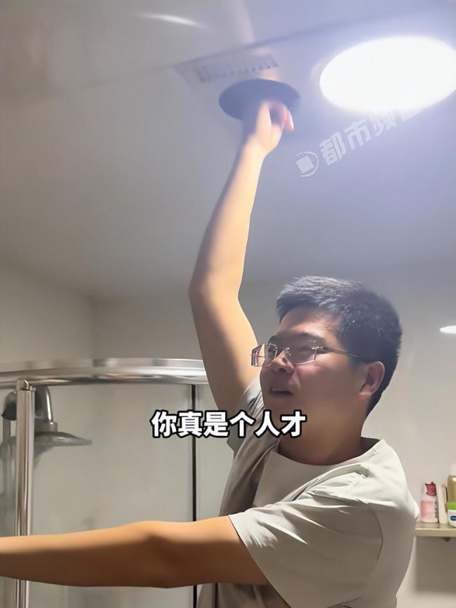 男子喝断片后向妻子展示藏私房钱位置 酒后大型“自首”现场