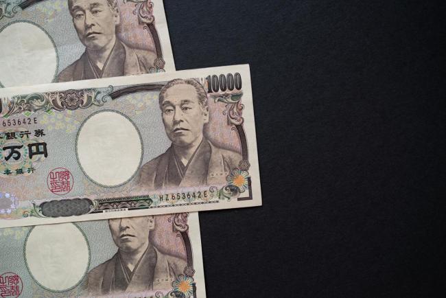 日本會出現(xiàn)金融危機嗎 債市風暴預(yù)示風險