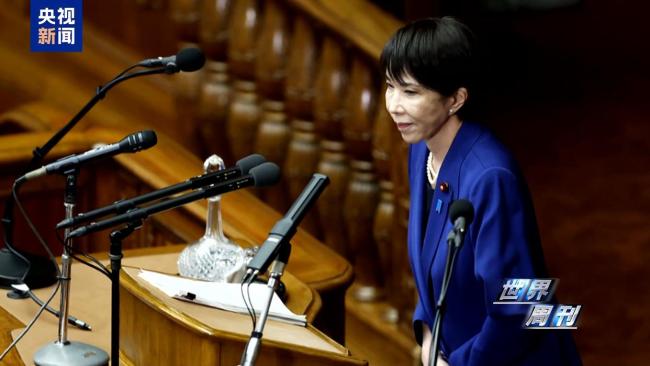 上任滿月頻挑釁 高市早苗暴露日本“危險轉向”