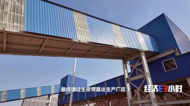 中國智造“上新” 投資規模穩居全球第三