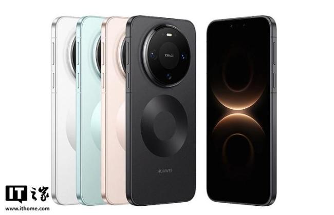 华为 Mate 80 系列新机明天发布，Pro及以上版本发货时间排至明年1月 预售火爆供不应求