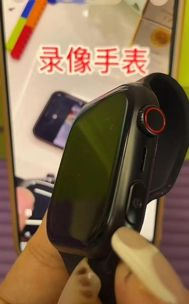 直播间公开售卖录像手表 律师提醒 涉嫌非法销售窃照器材