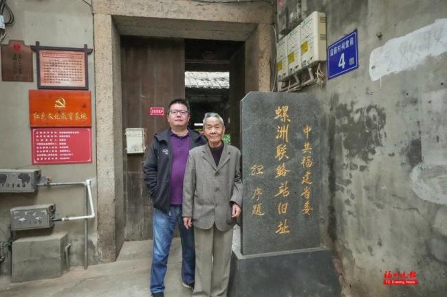 吳石故里還出過(guò)一名女烈士 隱蔽戰(zhàn)線英魂盼歸