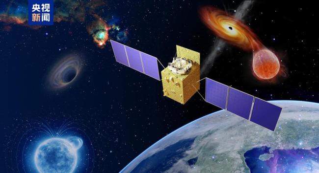 我國將開展太空探源科學衛星計劃