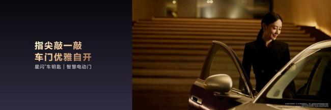 华为紫金表王上新 紫金美学再造腕间臻品