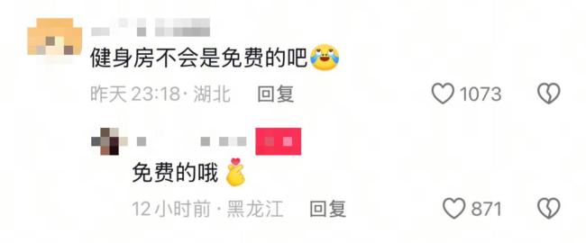 哈工大硬核“暖廊”驚艷網(wǎng)友 冬日里的溫暖護送